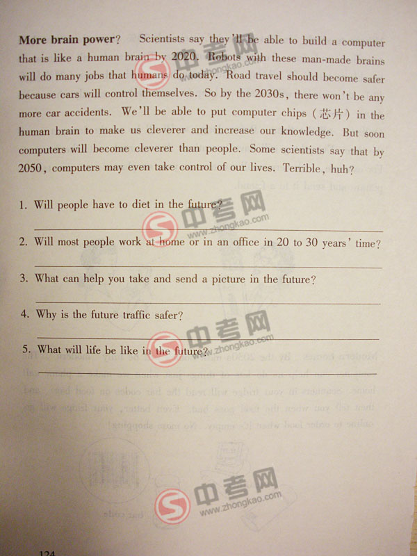 2010年北京英语中考说明下载-题型示例阅读理解9