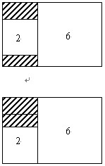 中考数学填空题的四大常用方法24