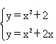 中考数学填空题的四大常用方法8