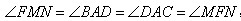 中考数学填空题的四大常用方法21