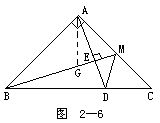 中考数学：三角形的全等及其应用6