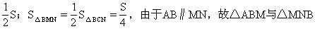 勾股定理在解题中的应用25