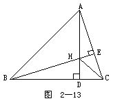 中考数学：三角形的全等及其应用13