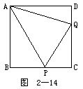 中考数学：三角形的全等及其应用10