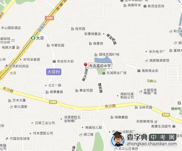 2012年深圳中考考点住宿饮食交通指南——布吉高级中学考点1