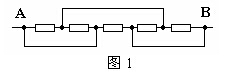 2015深圳中考物理备考：电学与电路2