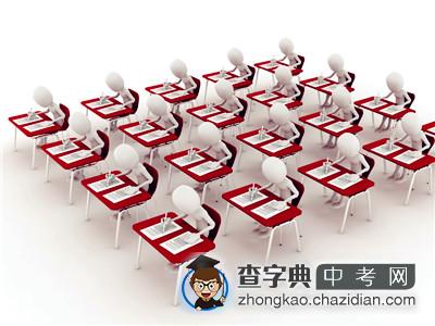 2015全国初中数学联赛浙江赛区通知1