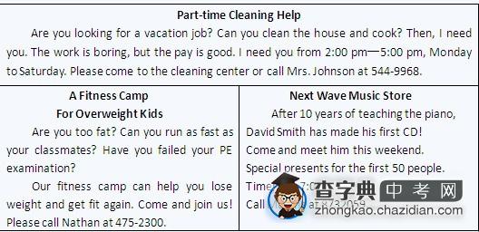 新初三暑假英语拔高训练：阅读理解训练31