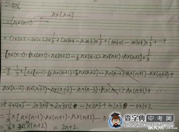 解决“会的题做错”问题，需要坚持不懈的努力！2
