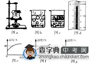 2014中考物理复习必备考点调研题34：探究水的沸腾2