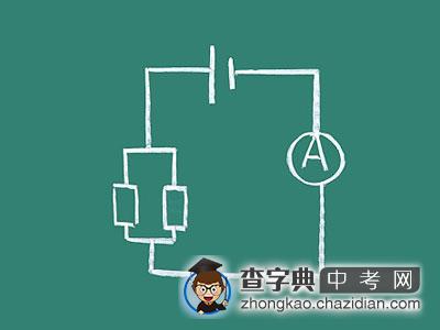 中考物理寒假复习提分三阶段1